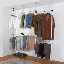 Tension Rod Clothes Rail Wayfair